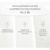 Snow owl Gentle FlowZz Breathable Mattress 50x87x7.5cm  เบาะนอนระบายอากาศ